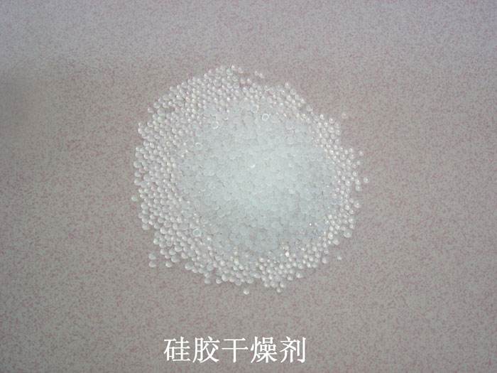 交口县硅胶干燥剂回收